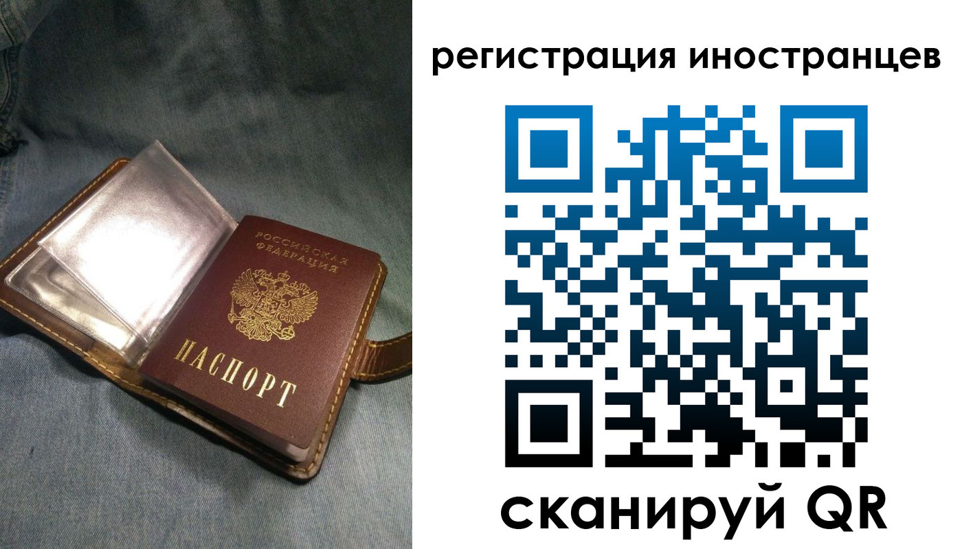 прописка ребенка в Анжеро-Судженске