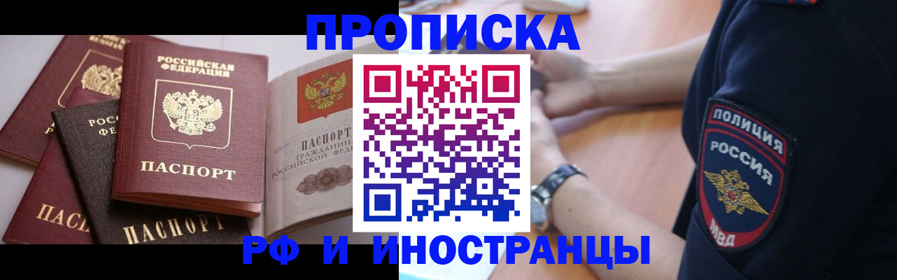 форма 3 в Анжеро-Судженске